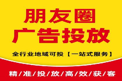 SEM代理助力品牌：案例解析，优化策略全揭秘